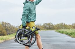 折りたたみ状態のPラインを持つ