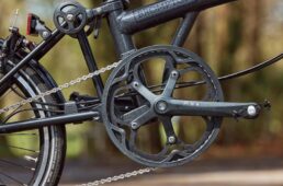 旧Pラインのクランク部