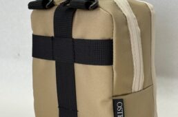 オーストリッチ　ヌイ活バッグ