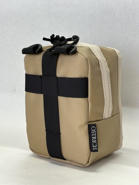 オーストリッチ　ヌイ活バッグ