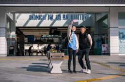 しまなみ海道「ちょいディープ」自転車旅