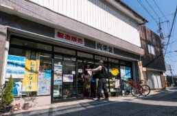 しまなみ海道「ちょいディープ」自転車旅