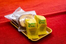 しまなみ海道「ちょいディープ」自転車旅