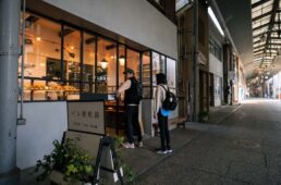 しまなみ海道「ちょいディープ」自転車旅