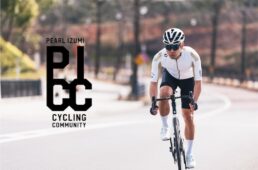 パールイズミ2026春夏PICC