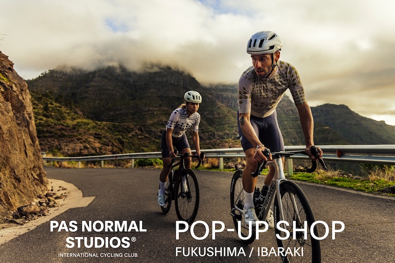 パスノーマルスタジオの2026春夏ポップアップショップ