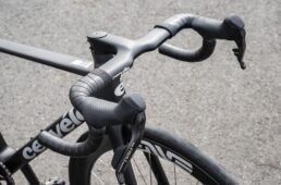 ワンピース構造のハンドルバー