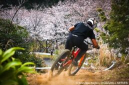 ダウンヒルシリーズ2026 第1戦 高知