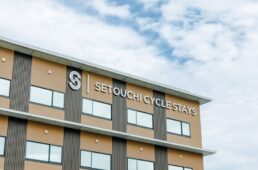 せとうちサイクルステイズ広島宇品