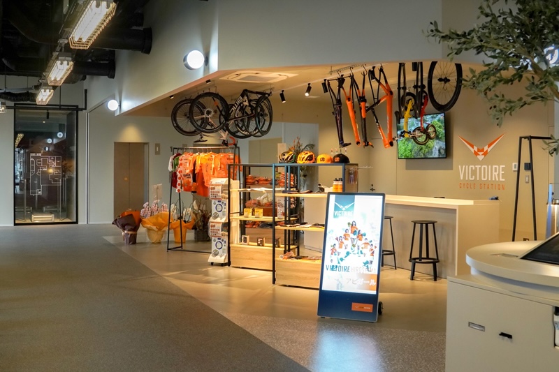 バイクショップ