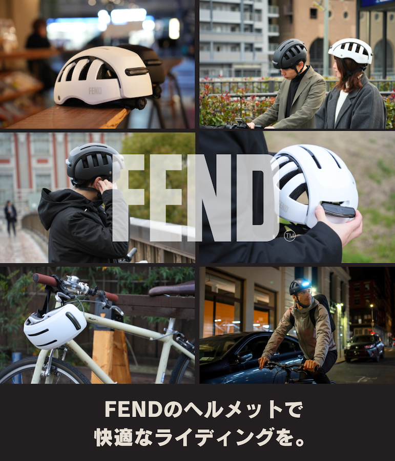 FEND
