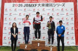 2026JBMXF大東建託シリーズ　第１戦