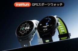 iGPSPORT VeRun