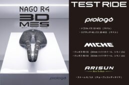 ウィリエール・ロードバイク試乗会　2026年5月