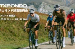 エチェオンド2026春夏　ワイズロード新橋