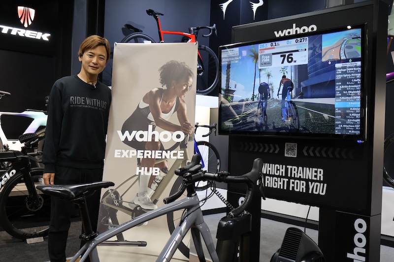 Wahoo EXPERIENCE HUB