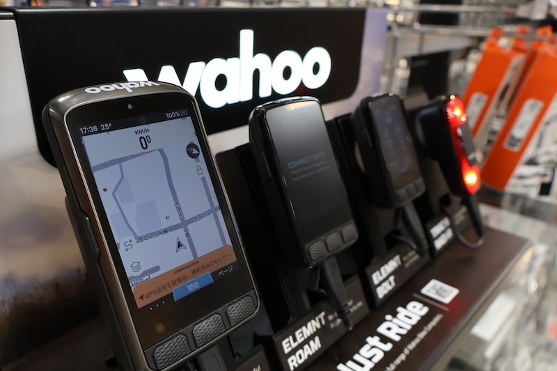 Wahoo EXPERIENCE HUB