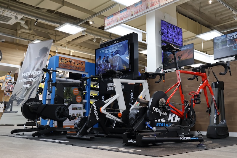 Wahoo EXPERIENCE HUB