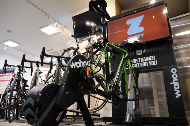 Wahoo EXPERIENCE HUB