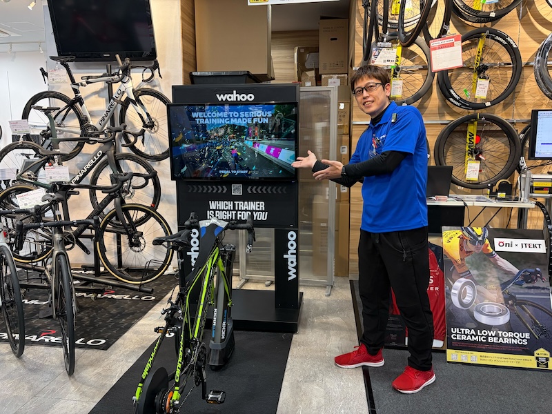 Wahoo EXPERIENCE HUB