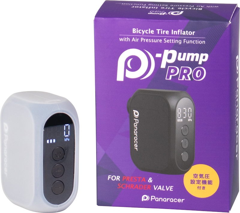 パナレーサー　P-pump PRO