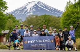 ジャイアント　RIDE LIKE KING 18