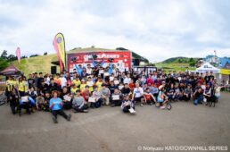 DOWNHILL SERIES 2026 #2