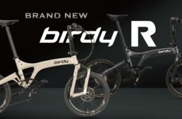 スギノ・キャパシティブースターに「ゼロフリクション」が登場