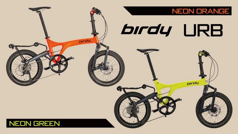 折りたたみ自転車バーディーのフラッグシップ「R」がフルモデル
