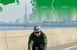 大阪北部サイクリングマップ