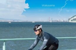 大阪南部サイクリングマップ