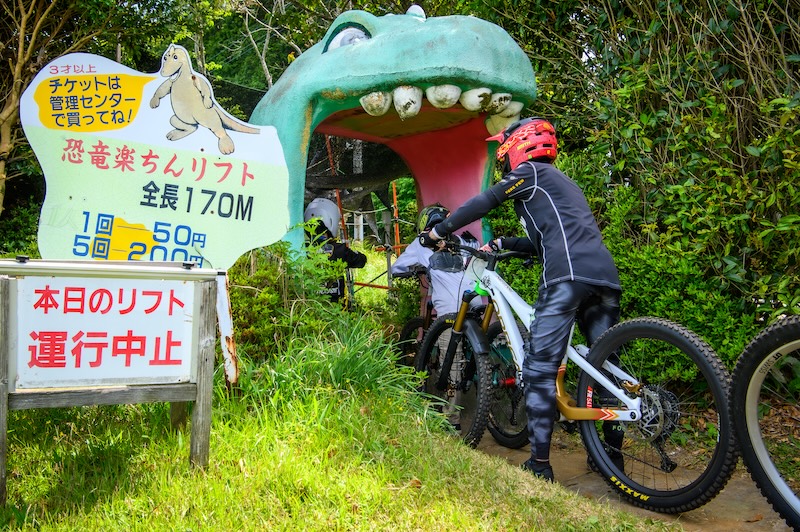 ダウンヒルシリーズ2026 第3戦・吉無田高原DHコースは土屋聖眞が今季初