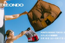 エチェオンド2026春夏サイクルウェア試着販売会　プントロッソ東京