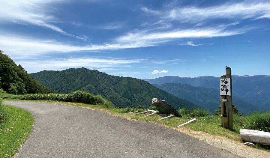 四国の秘境・剣山へ！祖谷渓と山岳絶景を巡る186kmルート【#もしも