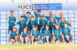 Team JAPAN統一ジャージ デザインが決定 〜UCIグランフォンド世界選