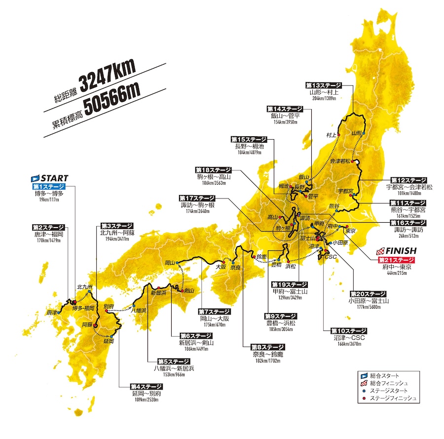 編集部員が見どころを紹介「#もしもツールが教えてくれたこと