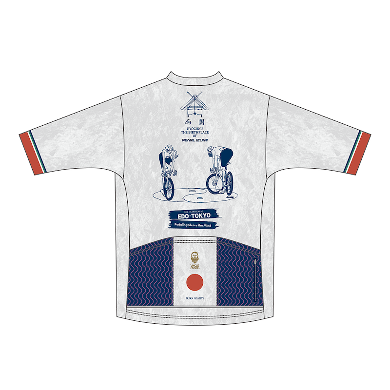 パールイズミ×リンネの2026春夏『ORIGIN両国』コレクション発売 半袖