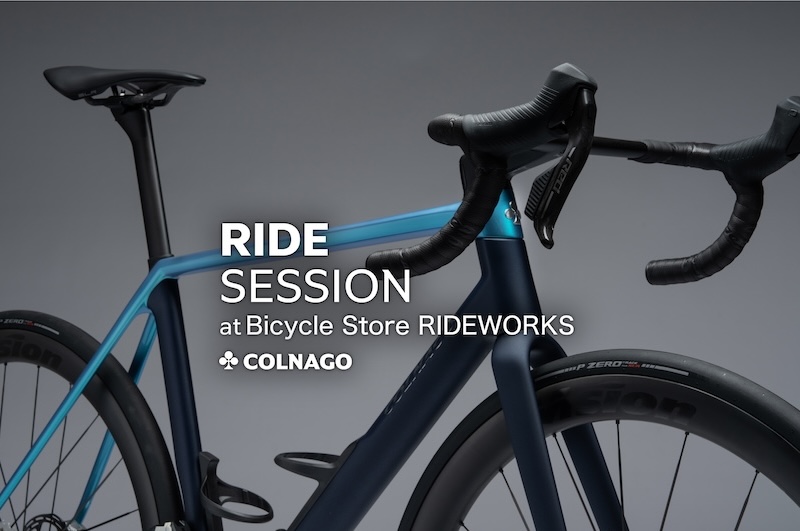 コルナゴ最新ロードバイクを試乗できる「RIDE SESSION」7/26神戸で開催