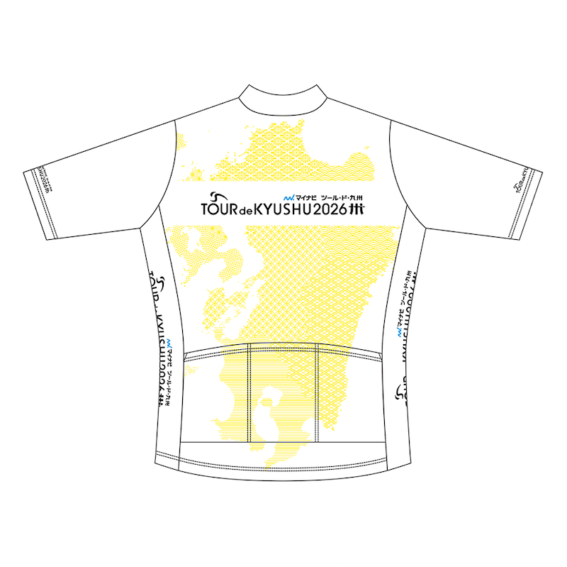 パールイズミ「ツール・ド・九州2026 大会記念ジャージ」限定発売